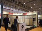 第十七屆廈門石材展